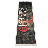 Tournament of Survival 9 Ringside Banner