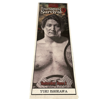 Tournament of Survival 9 Yuki Ishikawa Signed Ringside Banner